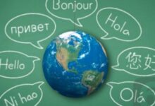 الفرنسية لغة الحب