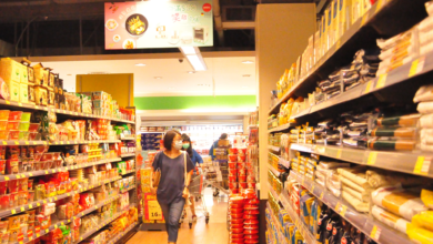 بورصة السلع المصرية