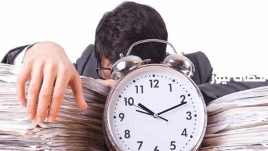 الصحة العامة